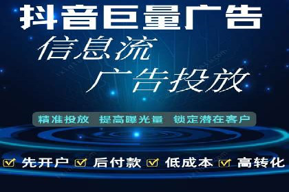 案例分享：SEM推广助力企业业绩翻倍