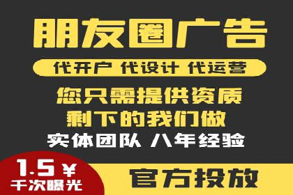 案例分享：SEM运营助力企业拓展市场份额